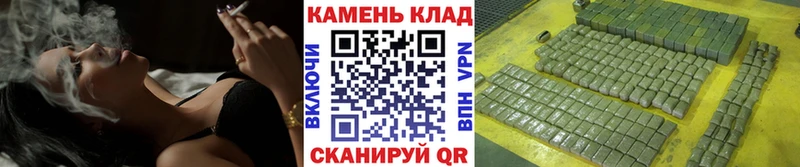 Купить Макарьев Амфетамин Конопля Кокаин A-PVP МЕГА ТОР ГАШ МЕФ Метамфетамин