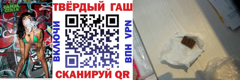 ГАШ 40% ТГК  Макарьев 