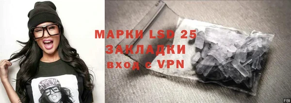 марихуана Верхнеуральск