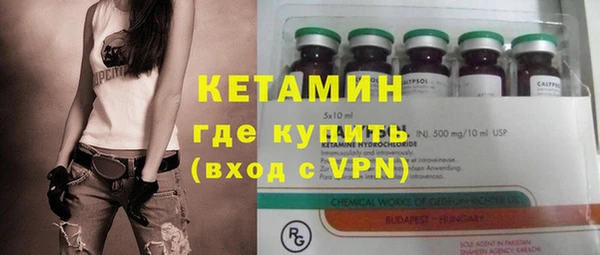 каннабис Верхний Тагил