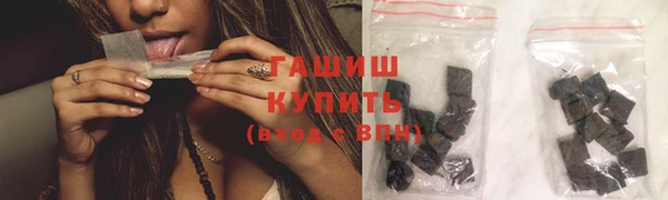 марихуана Верхнеуральск