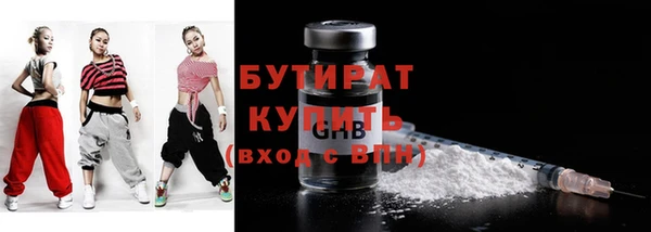 каннабис Верхний Тагил