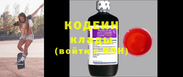 марихуана Верхнеуральск
