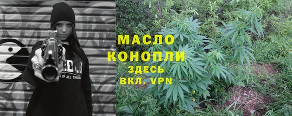 каннабис Верхний Тагил