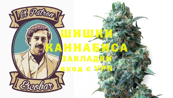 каннабис Верхний Тагил
