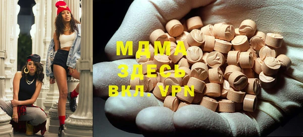 марихуана Верхнеуральск