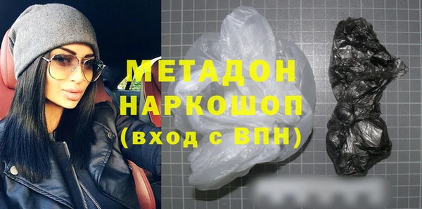каннабис Верхний Тагил