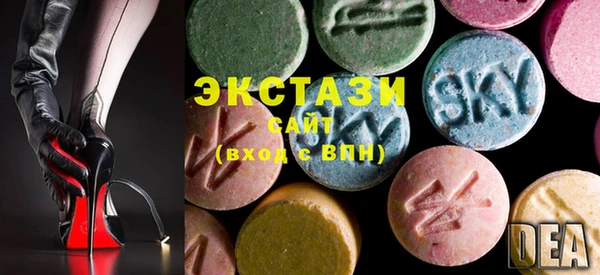 каннабис Верхний Тагил