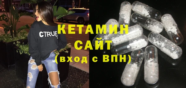 каннабис Верхний Тагил