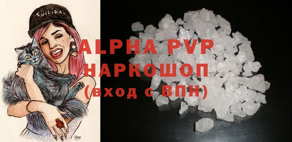 прущая мука Тихорецк