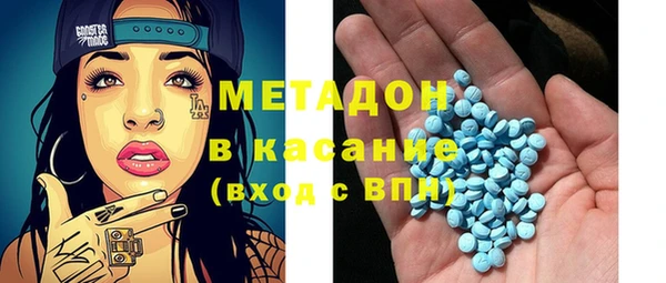 марихуана Верхнеуральск