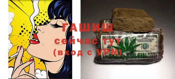 марихуана Верхнеуральск