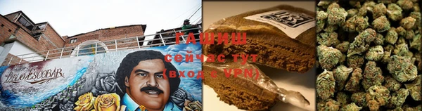 каннабис Верхний Тагил