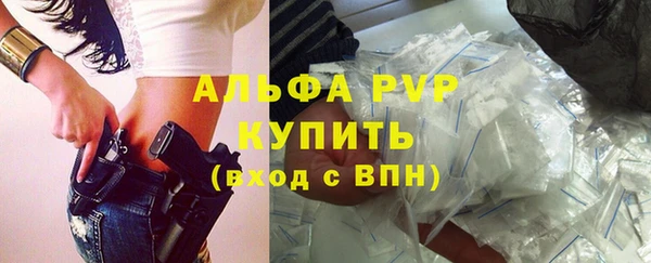 марихуана Верхнеуральск