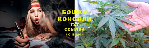 каннабис Верхний Тагил