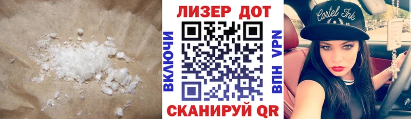 как найти закладки  МЕГА ТОР  ЛСД экстази кислота  Макарьев 