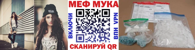 МЯУ-МЯУ мяу мяу  Макарьев 